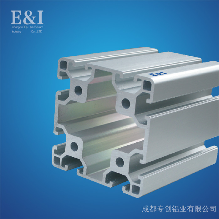 工业铝型材8080