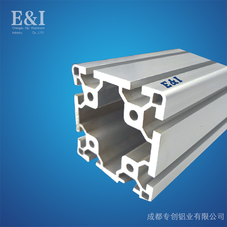 重庆工业铝型材8080W