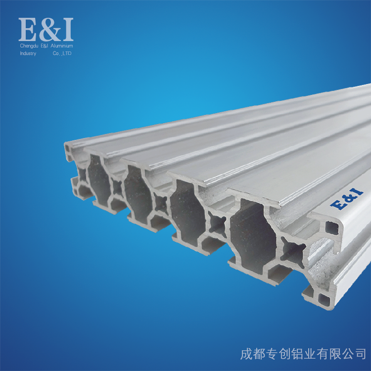 30150A铝型材