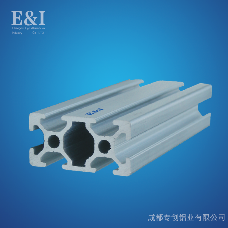 重庆工业铝型材的价格为何那么便宜？
